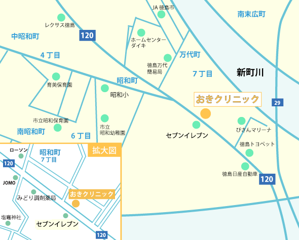 頭痛・めまい・認知症 おきクリニック地図　徳島県徳島市昭和町7丁目29－１